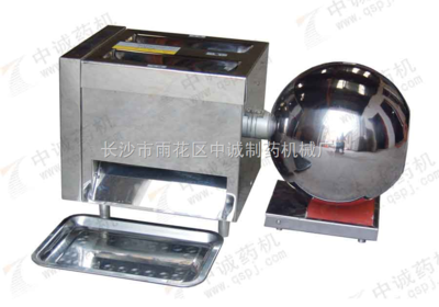 DZ-20C臺式中藥加蜜制丸機 廠家供應，傳承中醫藥智慧的現代利器